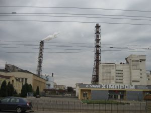 Сумщина: Хімічний гігант заплатить за шкоду